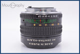 【動作保証】 ゼニット ZENIT MC ZENITAR-K 16mm F2.8 Fisheye 後キャップ付 ペンタックスK用(MF) 同梱無料 #am10666