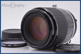 【動作保証】 ニコン Nikon Micro-NIKKOR 105mm F2.8 Ai-S 前後キャップ＆レンズフィルター付 同梱無料 #am10669