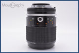 【動作保証】 ニコン Nikon Micro-NIKKOR 105mm F2.8 Ai-S 前後キャップ＆レンズフィルター付 同梱無料 #am10669