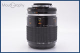 【動作保証】 ニコン Nikon Micro-NIKKOR 105mm F2.8 Ai-S 前後キャップ＆レンズフィルター付 同梱無料 #am10669