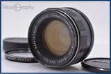 【動作保証】 ペンタックス PENTAX Super-Takumar 55mm F1.8 初期 前後キャップ＆レンズフィルター付 同梱無料 #am10674