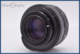 【動作保証】 ペンタックス PENTAX Super-Takumar 55mm F1.8 初期 前後キャップ＆レンズフィルター付 同梱無料 #am10674