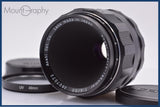 【動作保証】 ペンタックス PENTAX Super-Macro-Takumar 50mm F4 前後キャップ＆レンズフィルター付 同梱無料 #am10679