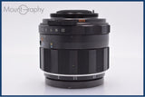 【動作保証】 ペンタックス PENTAX Super-Macro-Takumar 50mm F4 前後キャップ＆レンズフィルター付 同梱無料 #am10679