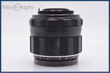 【動作保証】 ペンタックス PENTAX Super-Macro-Takumar 50mm F4 前後キャップ＆レンズフィルター付 同梱無料 #am10679