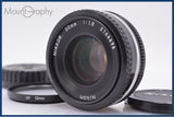 【動作保証】 ニコン Nikon NIKKOR 50mm F1.8 Ai-S 前後キャップ＆レンズフィルター付 同梱無料 #am10681