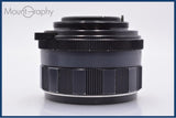 【動作保証】 ペンタックス PENTAX Super-TAKUMAR 55mm F1.8 前期 前後キャップ＆レンズフィルター付 M42用 同梱無料 #am10682