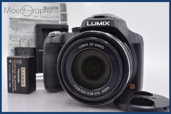 ★極上美品★ パナソニック Panasonic LUMIX DMC-FZ70 60x 前キャップ、バッテリー、充電器、取扱説明書付属 ★完動★同梱可 #am1230
