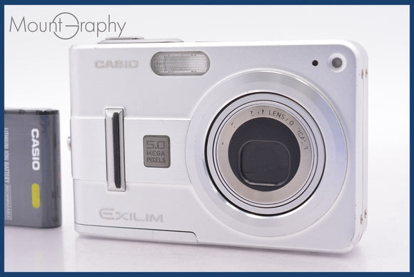 ★極上美品★ カシオ CASIO EXILIM EX-Z57 バッテリー付属 同梱可 #am1238