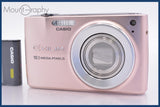 ★極上美品★ カシオ CASIO EXILIM EX-Z300 4x バッテリー付属 ★完動★同梱可 #am1239