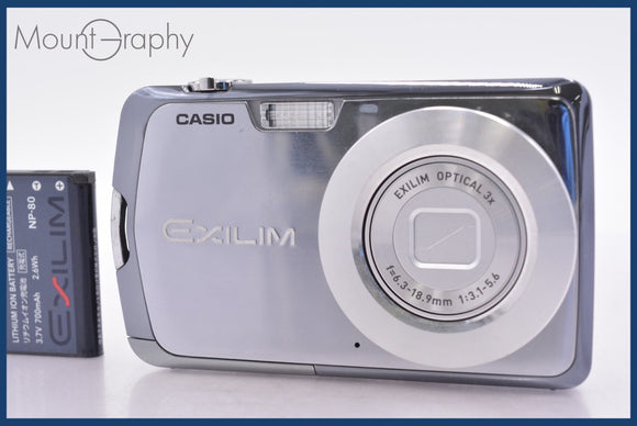 ★極上美品★ カシオ CASIO EXILIM EX-Z1 3x バッテリー付属 ★完動★同梱可 #am1245