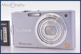 ★極上美品★ パナソニック Panasonic LUMIX DMC-FX60 バッテリー付属 同梱可 #am1279