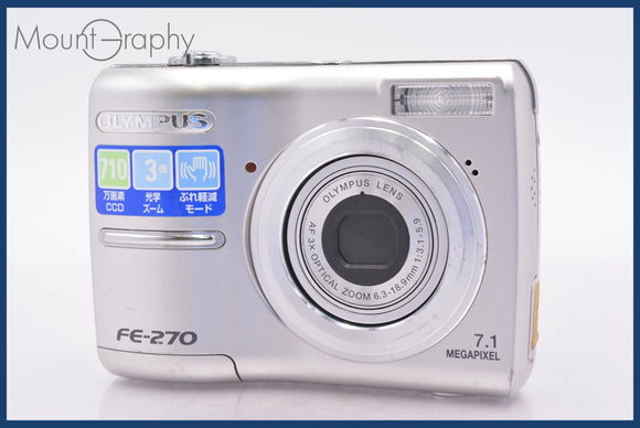 ★極上美品★ オリンパス OLYMPUS FE-270 3x 単三電池仕様 ★完動★同梱可 #am1285