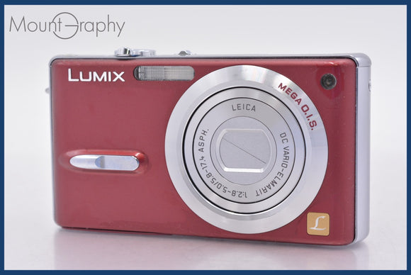★極上美品★ パナソニック Panasonic LUMIX DMC-FX9 ★完動★同梱可 #am1302