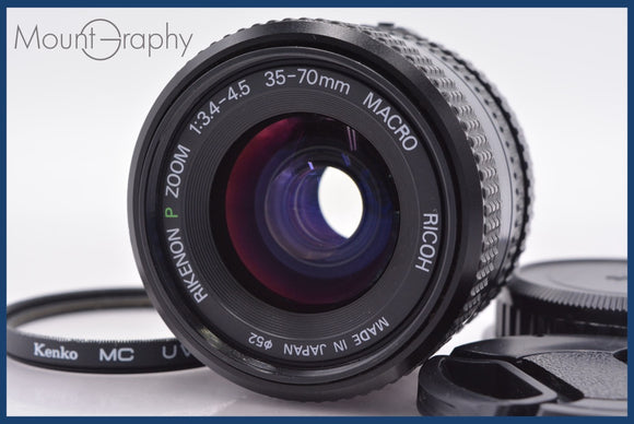 ★極上美品★ リコー RICOH RIKENON P 35-70mm F3.4-4.5 MACRO 前後キャップ&レンズフィルター付 ペンタックスK用(MF) ★完動★ #am1307