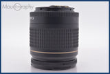 ★極上美品★ キヤノン Canon EF 28-80mm F3.5-5.6 III USM 前後キャップ、レンズフード付 ★完動★同梱可 #am1318