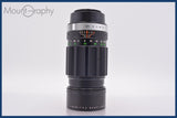 ★実用美品★ 富士フィルム FUJIFILM FUJINON.T 200mm F4.5 前キャップ&amp;レンズフィルター付 M42用 ★完動★同梱可 #am1319