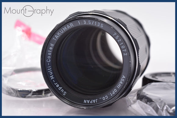 ★特別特価★ ペンタックス PENTAX Super-Multi-Coated TAKUMAR 135mm F3.5 前後キャップ&レンズフィルター付 同梱可 #am1322