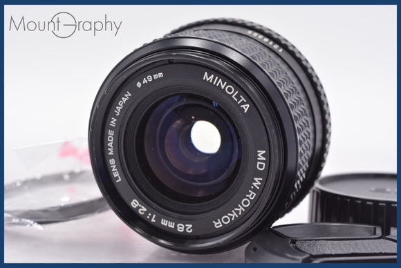 ★極上美品★ ミノルタ MINOLTA MD W.ROKKOR 28mm F2.8 前後キャップ&レンズフィルター付 ★完動★同梱可 #am1325