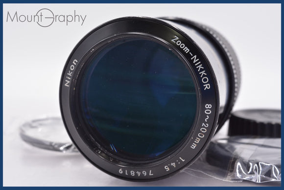 ★極上美品★ ニコン Nikon Zoom-NIKKOR 80-200mm F4.5 Ai 前後キャップ&レンズフィルター付 ★完動★同梱可 #am1326