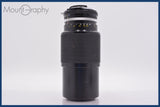 ★極上美品★ ニコン Nikon Zoom-NIKKOR 80-200mm F4.5 Ai 前後キャップ&amp;レンズフィルター付 ★完動★同梱可 #am1326