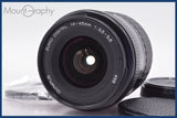 ★極上美品★ オリンパス OLYMPUS ZUIKO DIGITAL 14-45mm F3.5-5.6 前後キャップ&amp;レンズフィルター付 ★完動★同梱可 #am1332