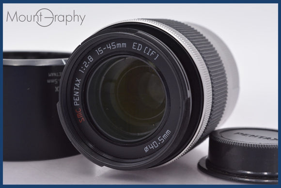 ★極上美品★ ペンタックス PENTAX SMC PENTAX 15-45mm F2.8 ED IF 後キャップ、レンズフード付 ★完動★同梱可 #am1337