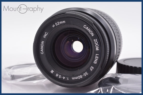 ★特別特価★ キヤノン Canon EF 35-80mm F4-5.6 III 前後キャップ&レンズフィルター付 同梱可 #am1339