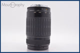 ★実用美品★ キヤノン Canon EF 75-300mm F4-5.6 前後キャップ&amp;レンズフィルター付 同梱可 #am1340