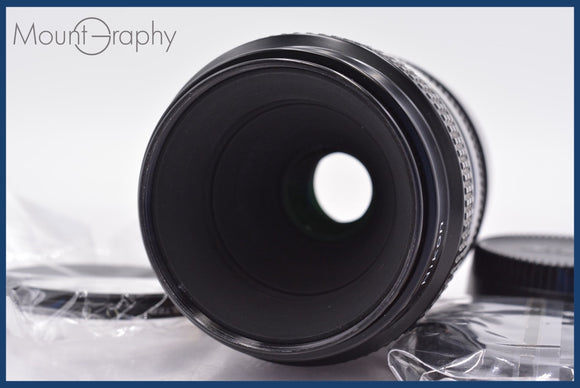 ★極上美品★ ニコン Nikon Micro-NIKKOR 55mm F3.5 非Ai 前後キャップ&レンズフィルター付 ★完動★同梱可 #am1343