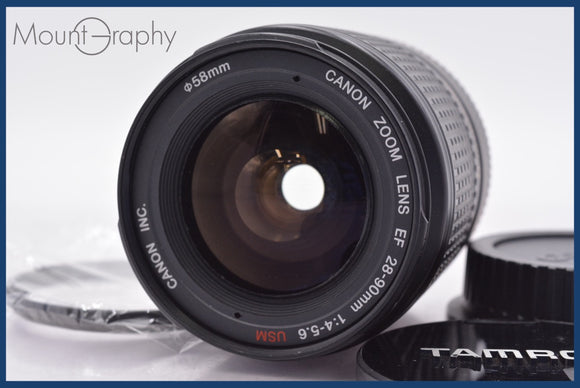 ★極上美品★ キヤノン Canon EF 28-90mm F4-5.6 USM 前後キャップ&レンズフィルター付 ★完動★同梱可 #am1344