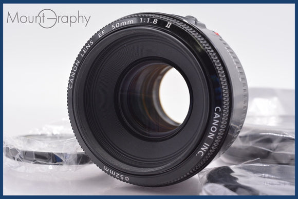 ★極上美品★ キヤノン Canon EF 50mm F1.8 II 前後キャップ&レンズフィルター付 ★完動★同梱可 #am1351
