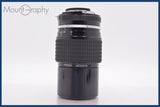 ★極上美品★ ニコン Nikon NIKKOR 200mm F4 Ai 前後キャップ&amp;レンズフィルター付 ★完動★同梱可 #am1352