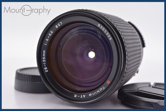 ★極上美品★ トキナ Tokina AT-X 28-135mm F4-4.6 前後キャップ付 ニコンF用(MF) ★完動★同梱可 #am1359