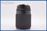 ★極上美品★ トキナ Tokina AT-X 28-135mm F4-4.6 前後キャップ付 ニコンF用(MF) ★完動★同梱可 #am1359