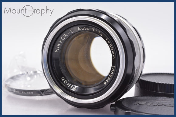 ★良品★ ニコン Nikon AF NIKKOR-S Auto 50mm F1.4 非Ai 前後キャップ&レンズフィルター付 ★完動★同梱可 #am1363