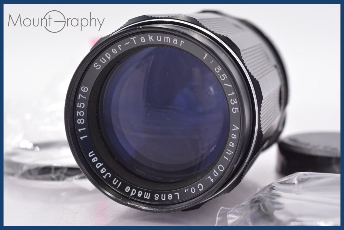 マニュアルフォーカスレンズ – ページ 145 – MountGraphy