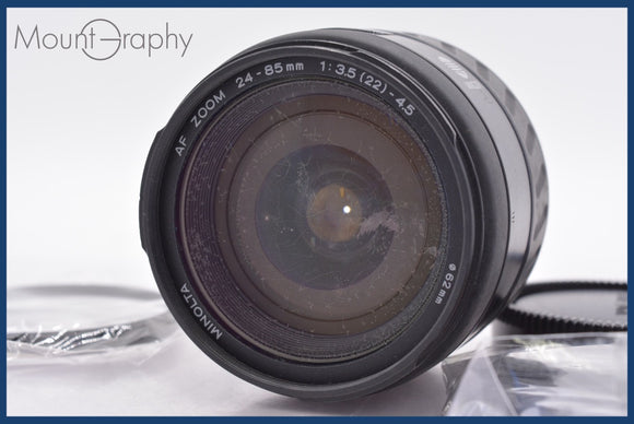 ★実用美品★ ミノルタ MINOLTA AF 24-85mm F3.5-4.5 前後キャップ&レンズフィルター付 ★完動★同梱可 #am1366