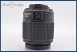 【動作保証】 ニコン Nikon AF-S NIKKOR DX 55-200mm F4-5.6 G ED 前後キャップ&レンズフィルター、レンズフード付 同梱無料 #am1369