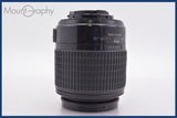 【動作保証】 ニコン Nikon AF-S NIKKOR DX 55-200mm F4-5.6 G ED 前後キャップ&レンズフィルター、レンズフード付 同梱無料 #am1369