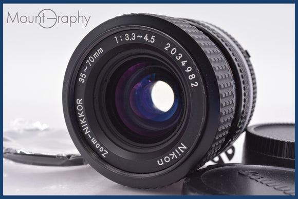 ★極上美品★ ニコン Nikon Zoom-NIKKOR 35-70mm F3.3-4.5 Ai-S 前後キャップ&レンズフィルター付 ★完動★同梱可 #am1373