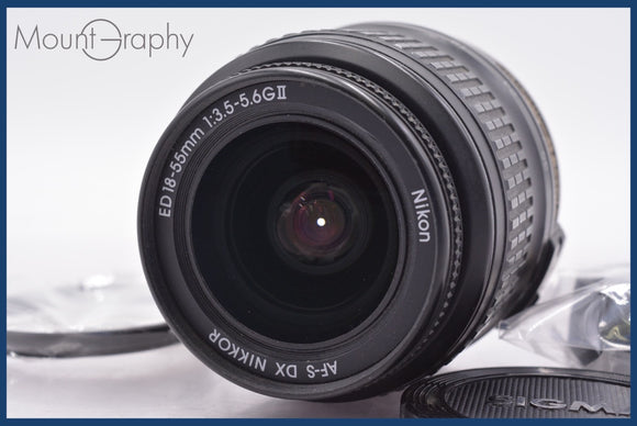 ★極上美品★ ニコン Nikon AF-S NIKKOR DX 18-55mm F3.5-5.6 G II ED 前後キャップ&レンズフィルター付 ★完動★同梱可 #am1374