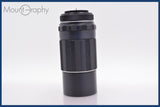 ★良品★ ペンタックス PENTAX Super-Takumar 200mm F4 後期 前後キャップ&amp;レンズフィルター付 ★完動★同梱可 #am1473