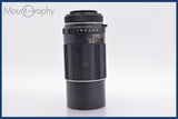 ★良品★ ペンタックス PENTAX Super-Takumar 200mm F4 後期 前後キャップ&amp;レンズフィルター付 ★完動★同梱可 #am1473