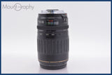 ★極上美品★ キヤノン Canon EF 100-300mm F4.5-5.6 USM 前後キャップ&amp;レンズフィルター付 ★完動★同梱可 #am1475