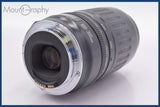 ★極上美品★ キヤノン Canon EF 100-300mm F4.5-5.6 USM 前後キャップ&amp;レンズフィルター付 ★完動★同梱可 #am1475