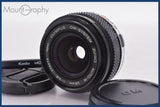 ★実用美品★ オリンパス OLYMPUS OM-SYSTEM ZUIKO AUTO-W 28mm F2.8 前後キャップ&amp;レンズフィルター付 同梱可 #am1478