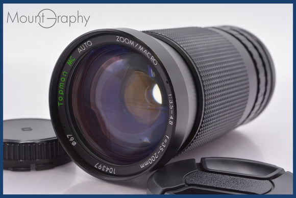 ★良品★ トップマン Topman TopmanMC AUTO ZOOM/MACRO 35-200mm F3.5-4.8 前後キャップ付 キヤノンFD用(MF) ★完動★同梱可 #am1481