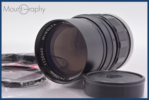 ★良品★ ミノルタ MINOLTA AUTO TELE ROKKOR-PF 135mm F2.8 前後キャップ&レンズフィルター付 ★完動★同梱可 #am1482
