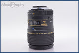 ★極上美品★ タムロン TAMRON SP AF Di 90mm F2.8 MACRO 前後キャップ&amp;レンズフィルターレンズフード付 ニコンF用(AF) ★完動★ #am1484
